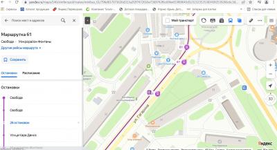 Прикрепленное изображение: 61.2.jpg
